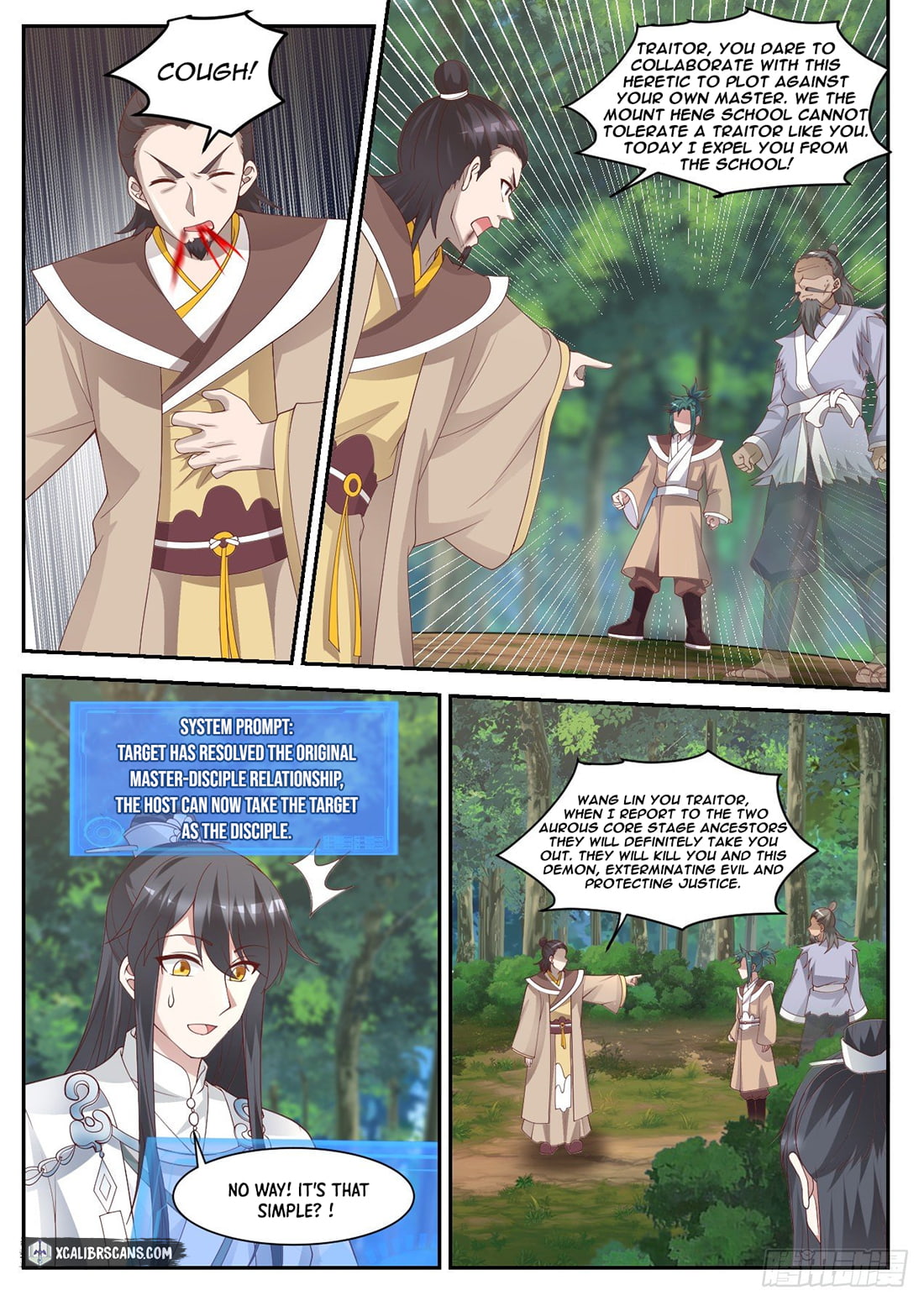 The First Ancestor in History Chapter 43 page 7 - Chapter 43