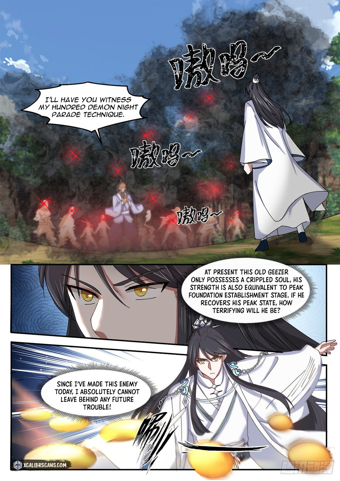 The First Ancestor in History Chapter 44 page 10 - Chapter 44