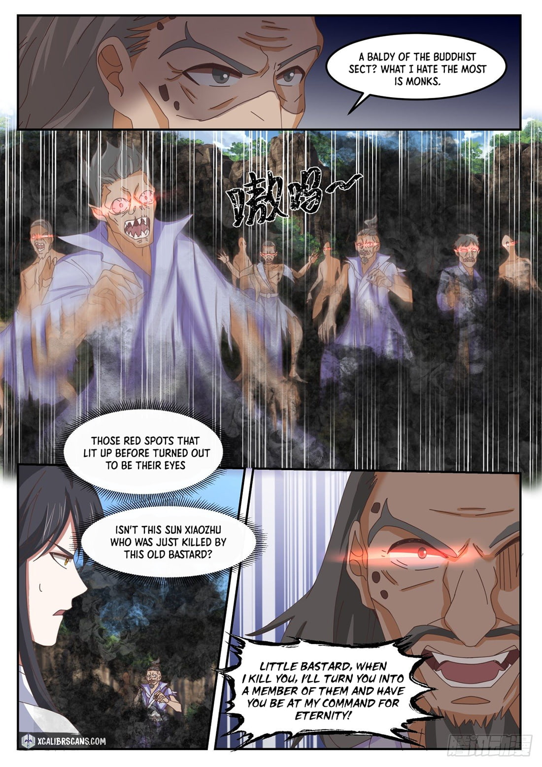 The First Ancestor in History Chapter 44 page 11 - Chapter 44