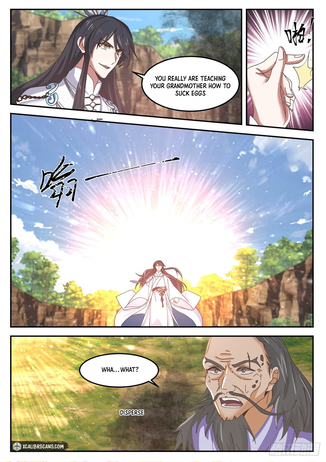 The First Ancestor in History Chapter 44 page 12 - Chapter 44