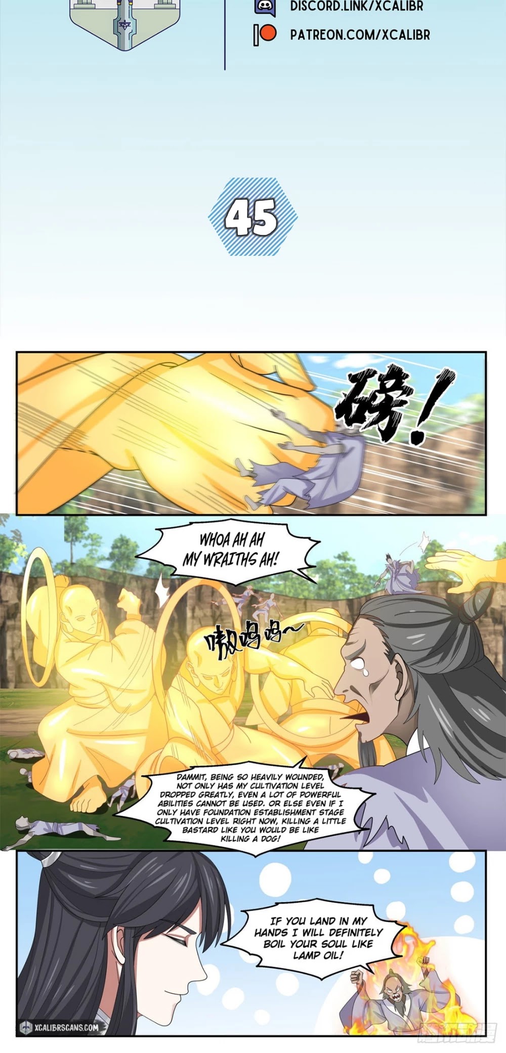 The First Ancestor in History Chapter 45 page 2 - Chapter 45