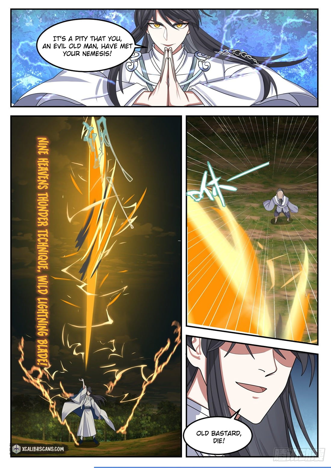 The First Ancestor in History Chapter 45 page 3 - Chapter 45