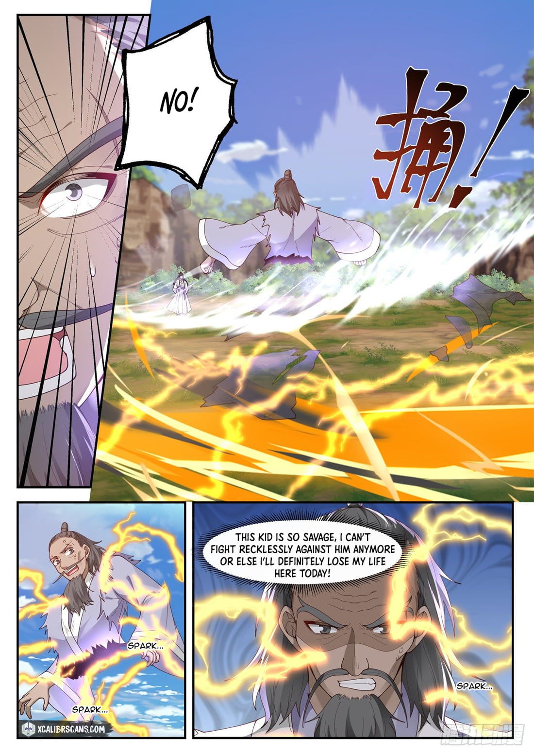 The First Ancestor in History Chapter 45 page 4 - Chapter 45