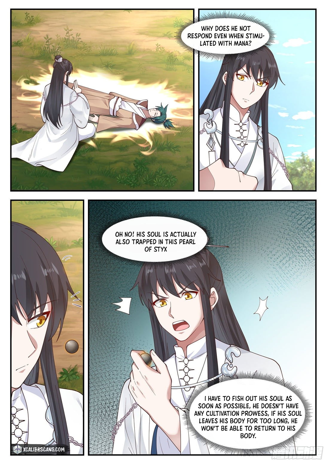 The First Ancestor in History Chapter 45 page 7 - Chapter 45