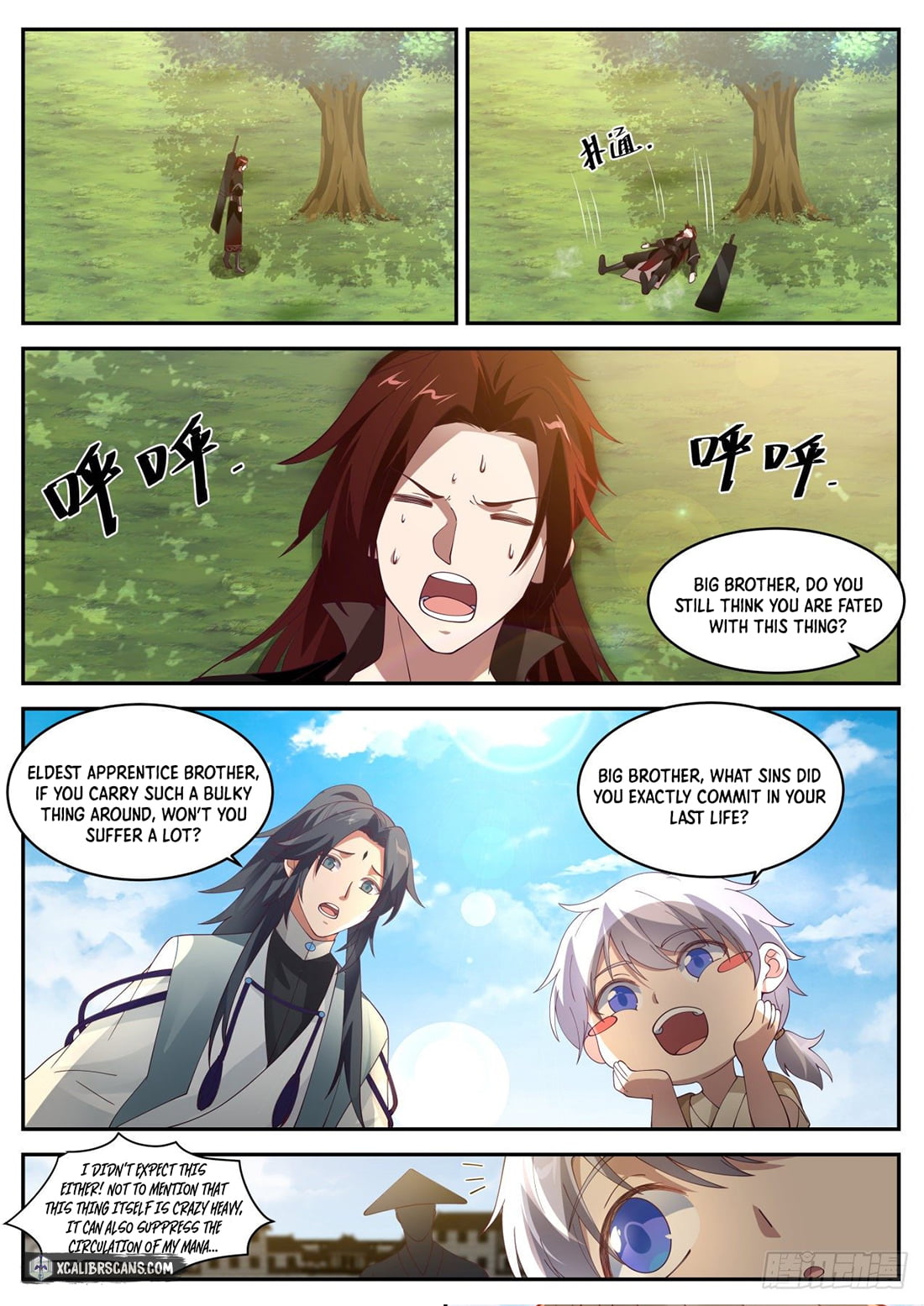 The First Ancestor in History Chapter 46 page 3 - Chapter 46