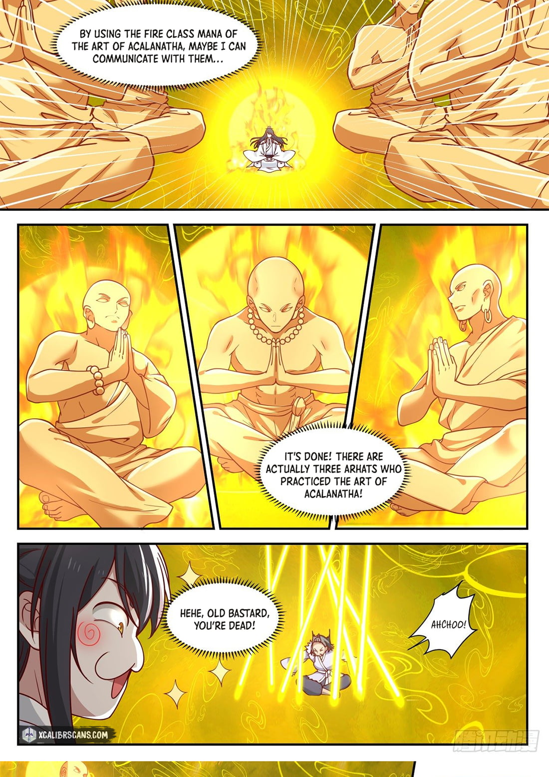 The First Ancestor in History Chapter 47 page 4 - Chapter 47