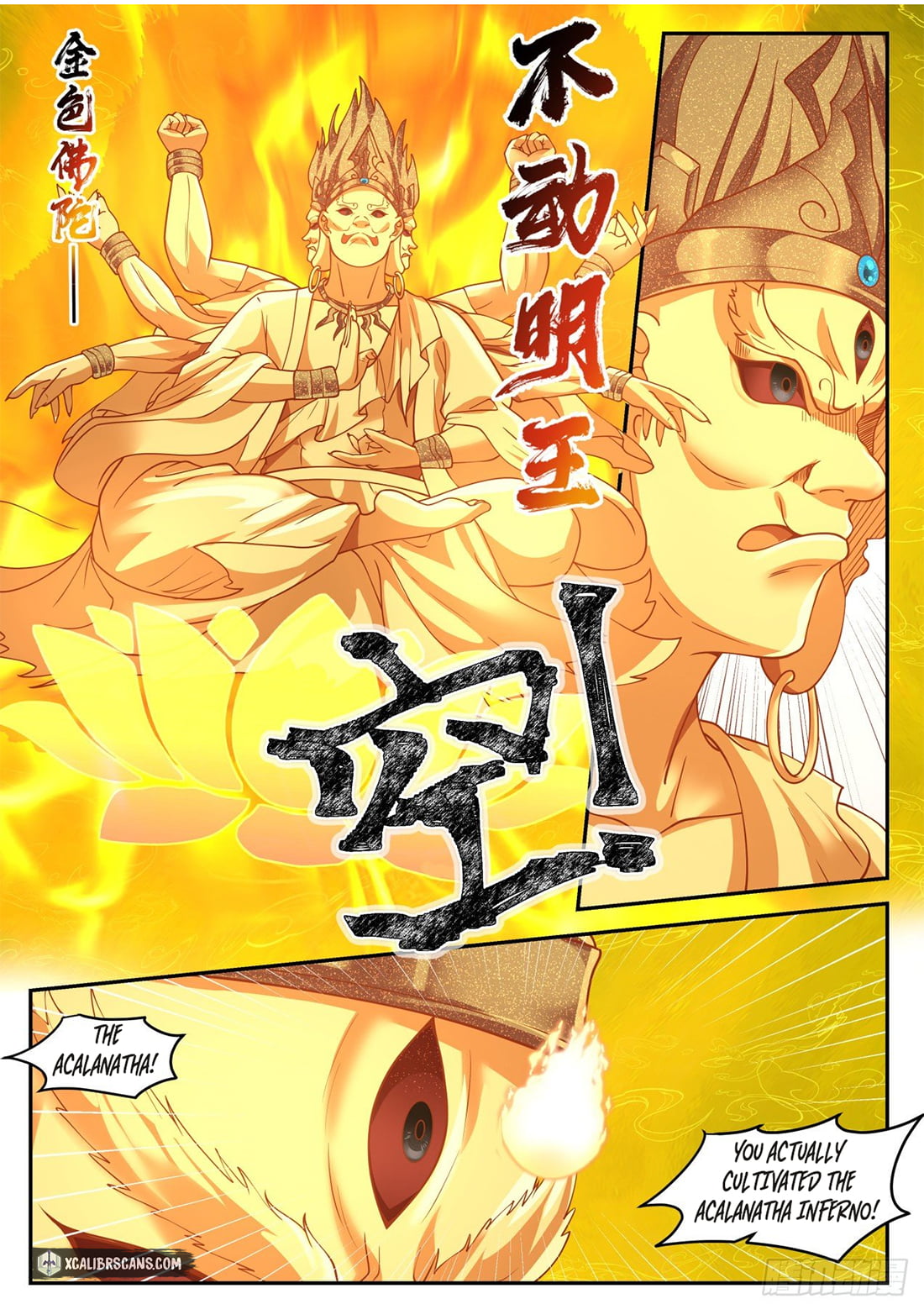 The First Ancestor in History Chapter 47 page 7 - Chapter 47