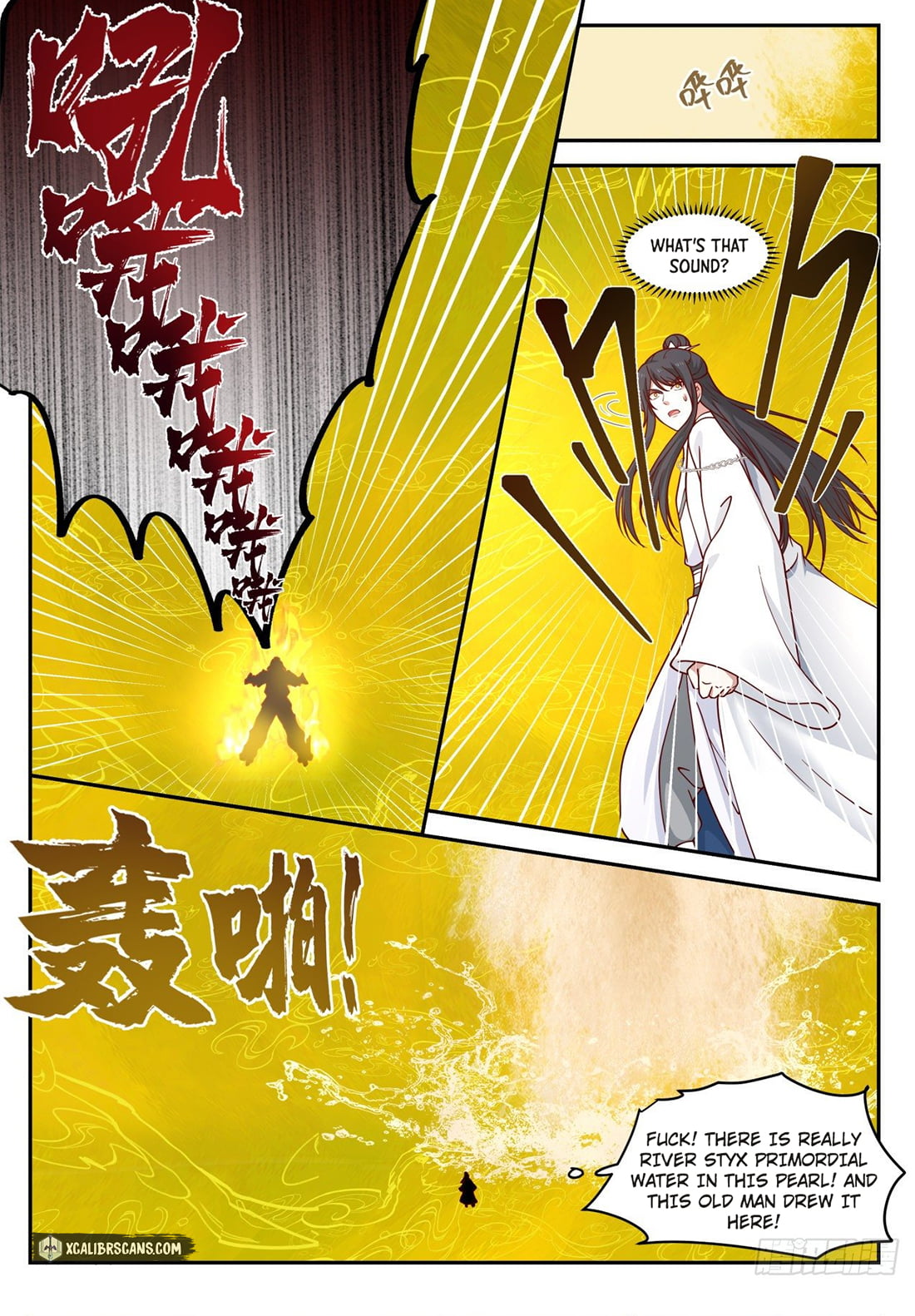 The First Ancestor in History Chapter 47 page 9 - Chapter 47