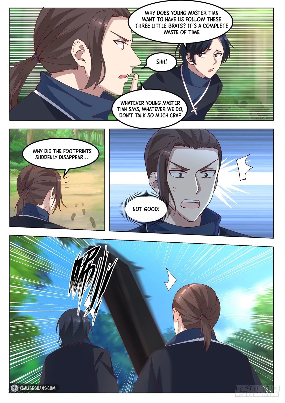 The First Ancestor in History Chapter 48 page 4 - Chapter 48