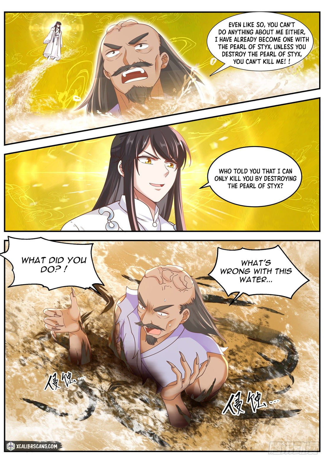 The First Ancestor in History Chapter 49 page 11 - Chapter 49