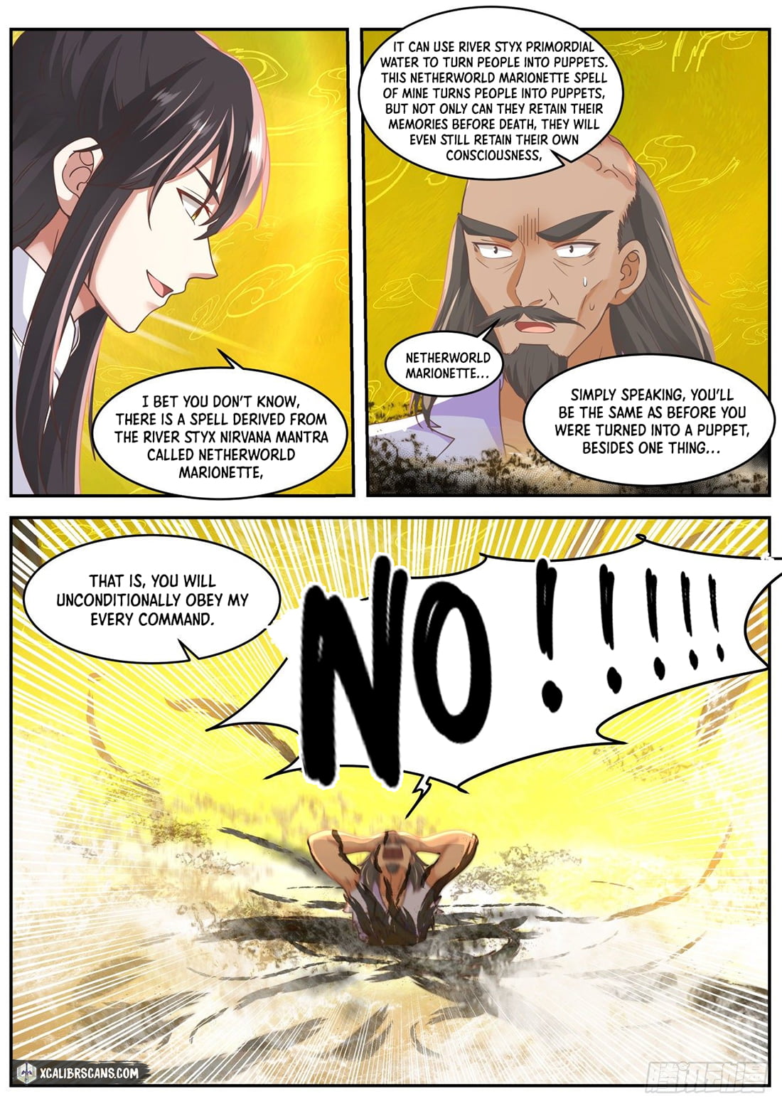 The First Ancestor in History Chapter 49 page 12 - Chapter 49