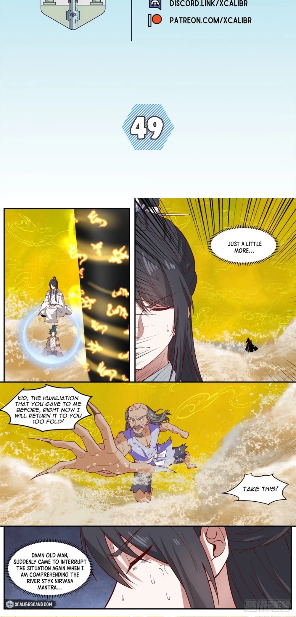 The First Ancestor in History Chapter 49 page 2 - Chapter 49
