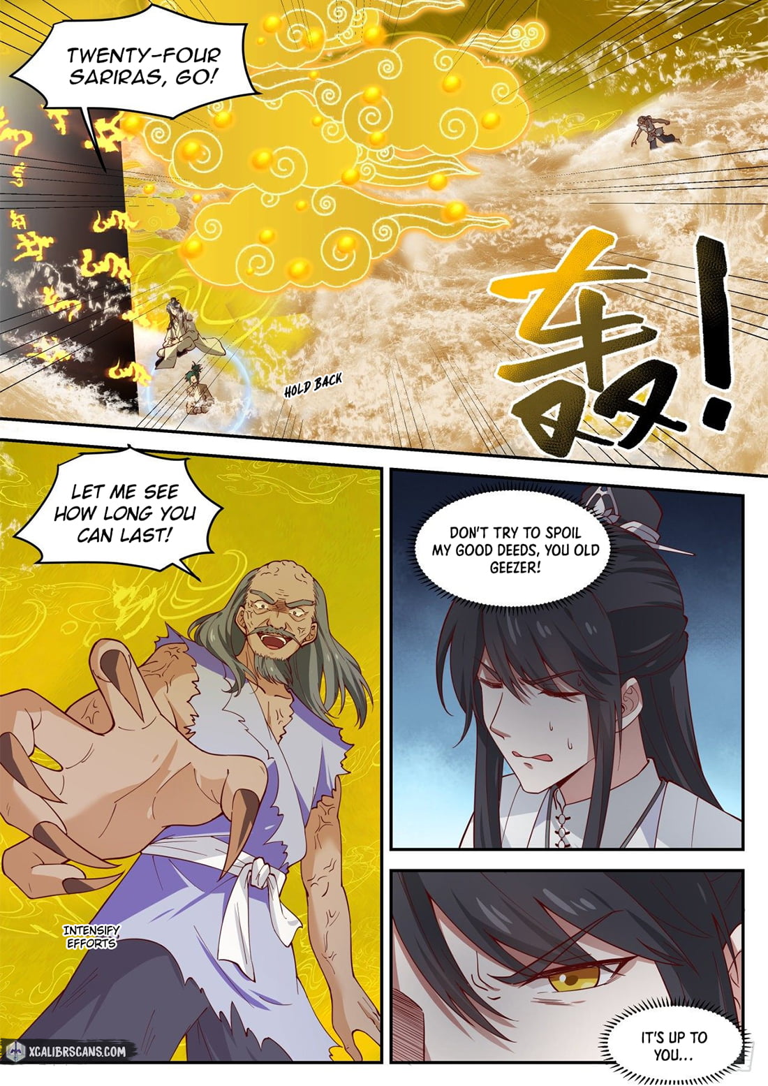 The First Ancestor in History Chapter 49 page 3 - Chapter 49