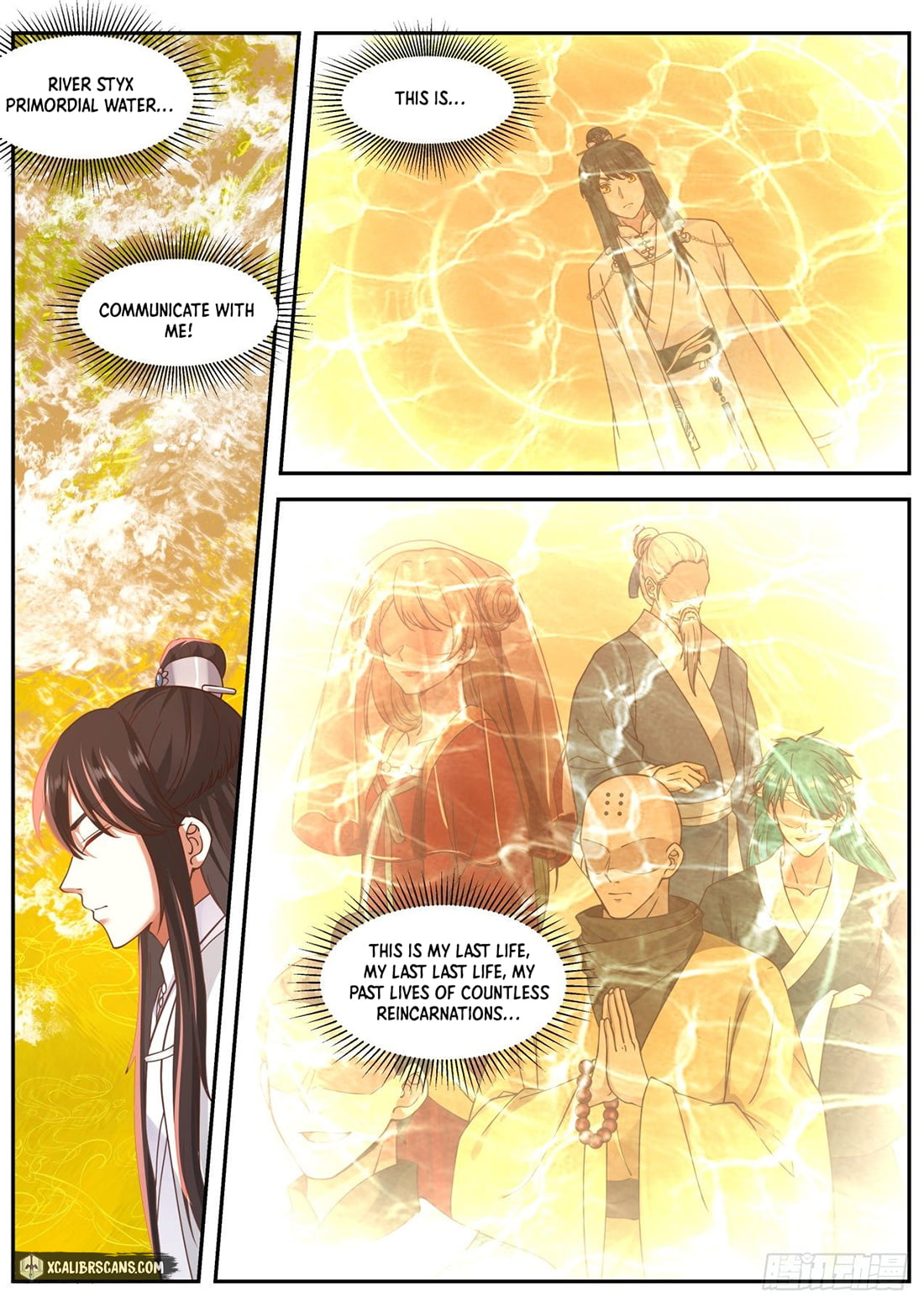 The First Ancestor in History Chapter 49 page 7 - Chapter 49