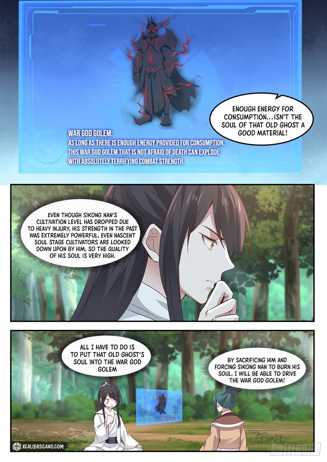 The First Ancestor in History Chapter 50 page 10 - Chapter 50