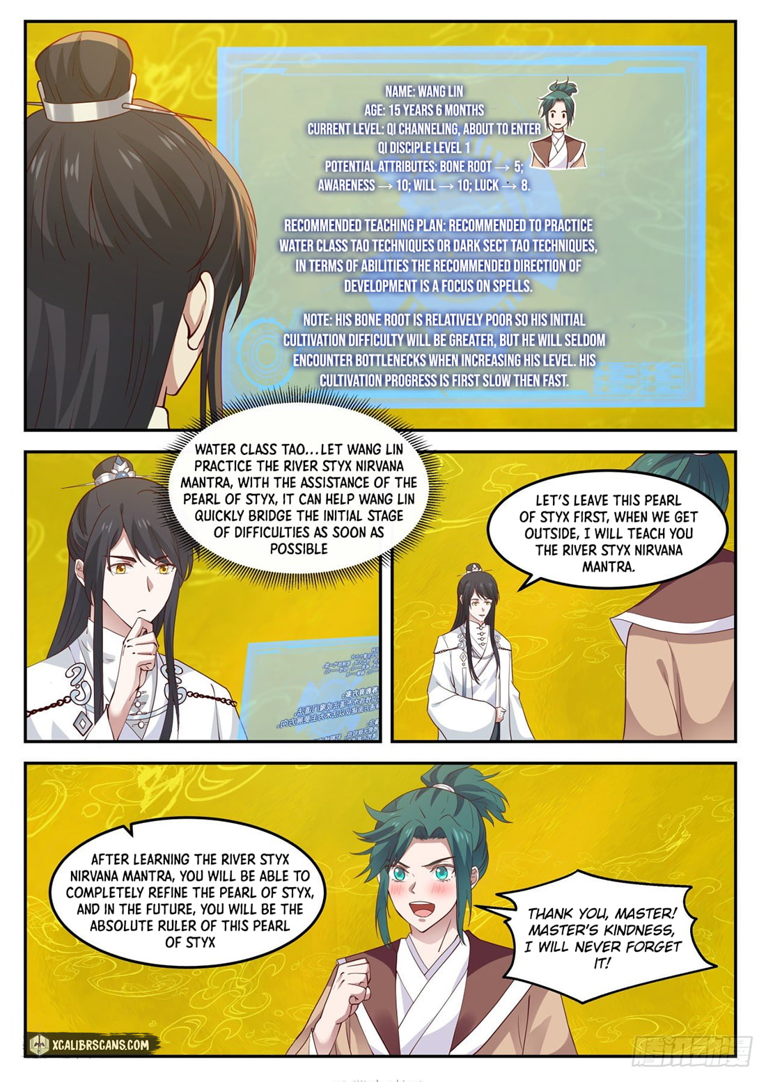 The First Ancestor in History Chapter 50 page 7 - Chapter 50