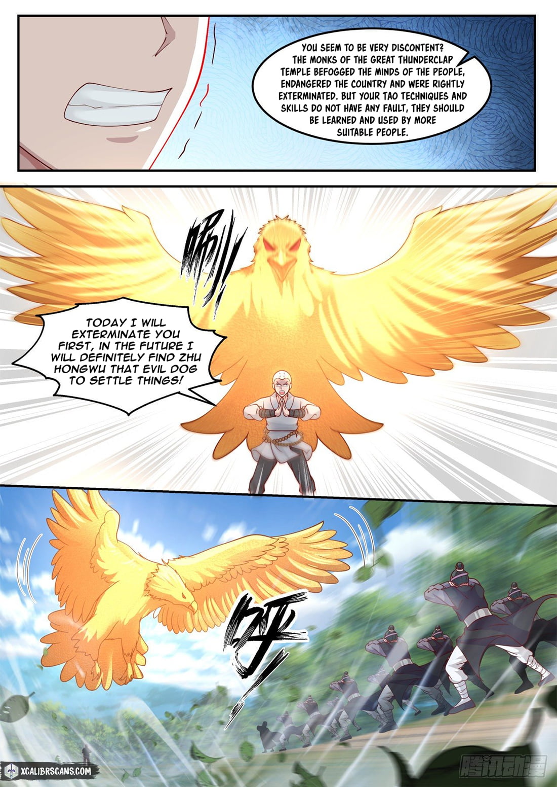 The First Ancestor in History Chapter 51 page 5 - Chapter 51