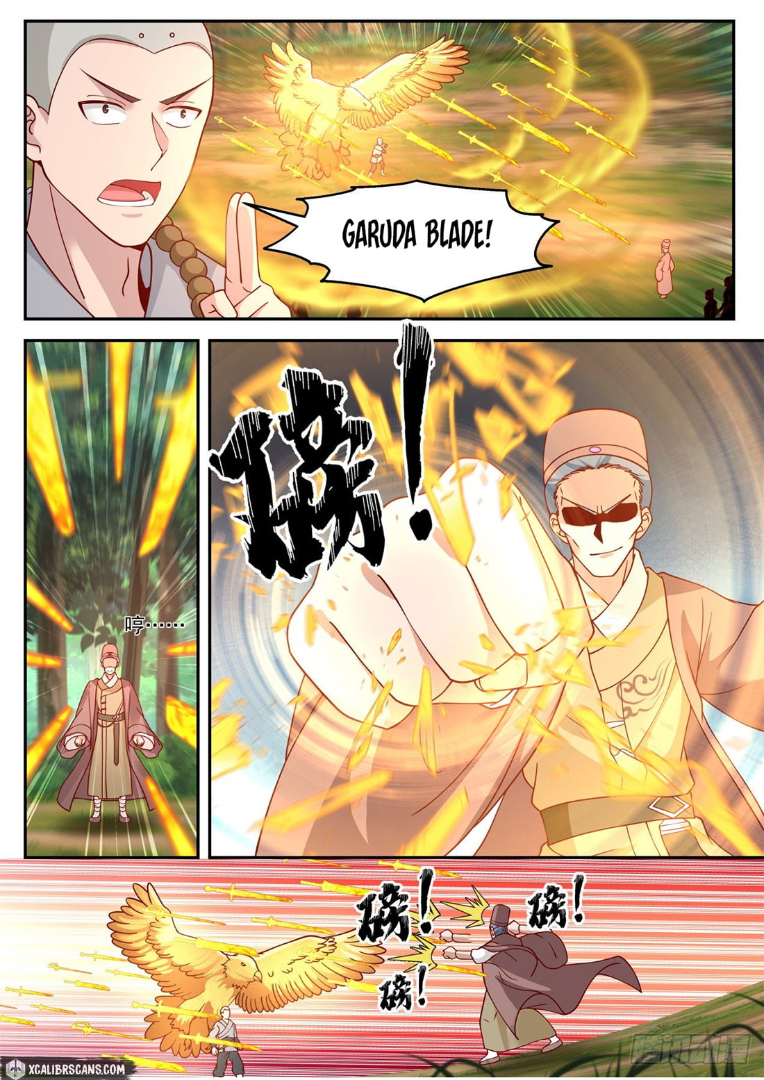 The First Ancestor in History Chapter 51 page 6 - Chapter 51