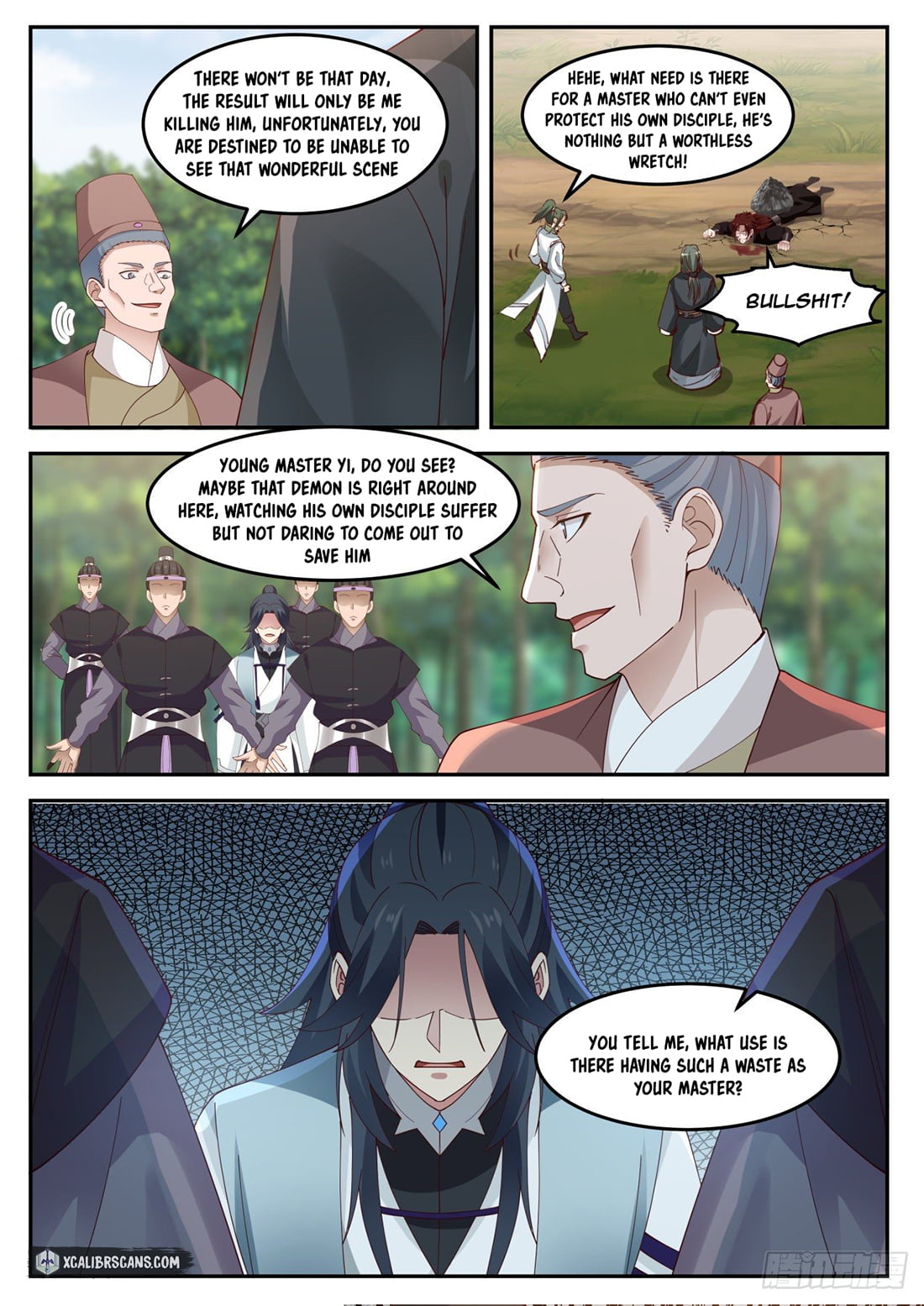 The First Ancestor in History Chapter 52 page 11 - Chapter 52