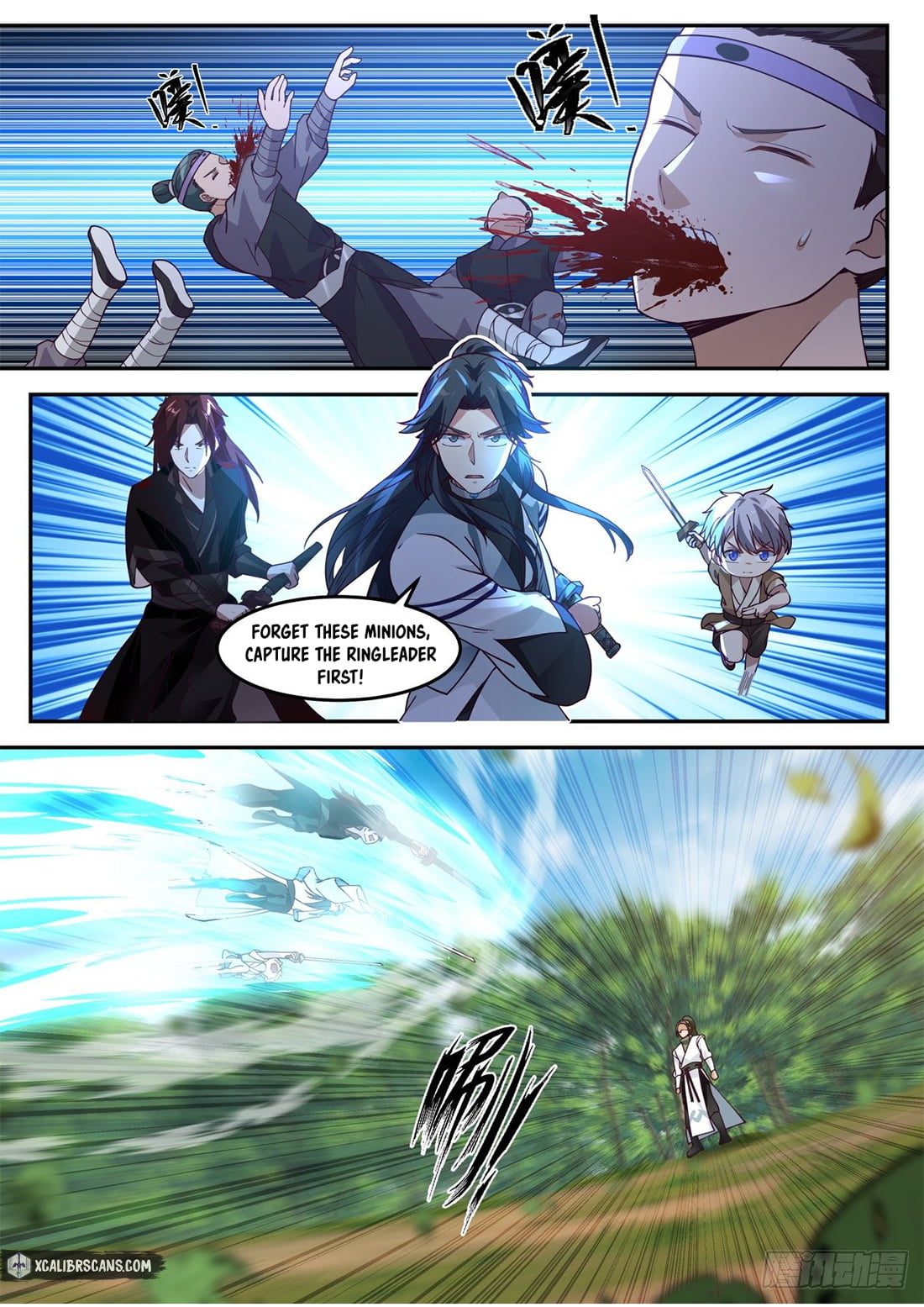 The First Ancestor in History Chapter 52 page 3 - Chapter 52