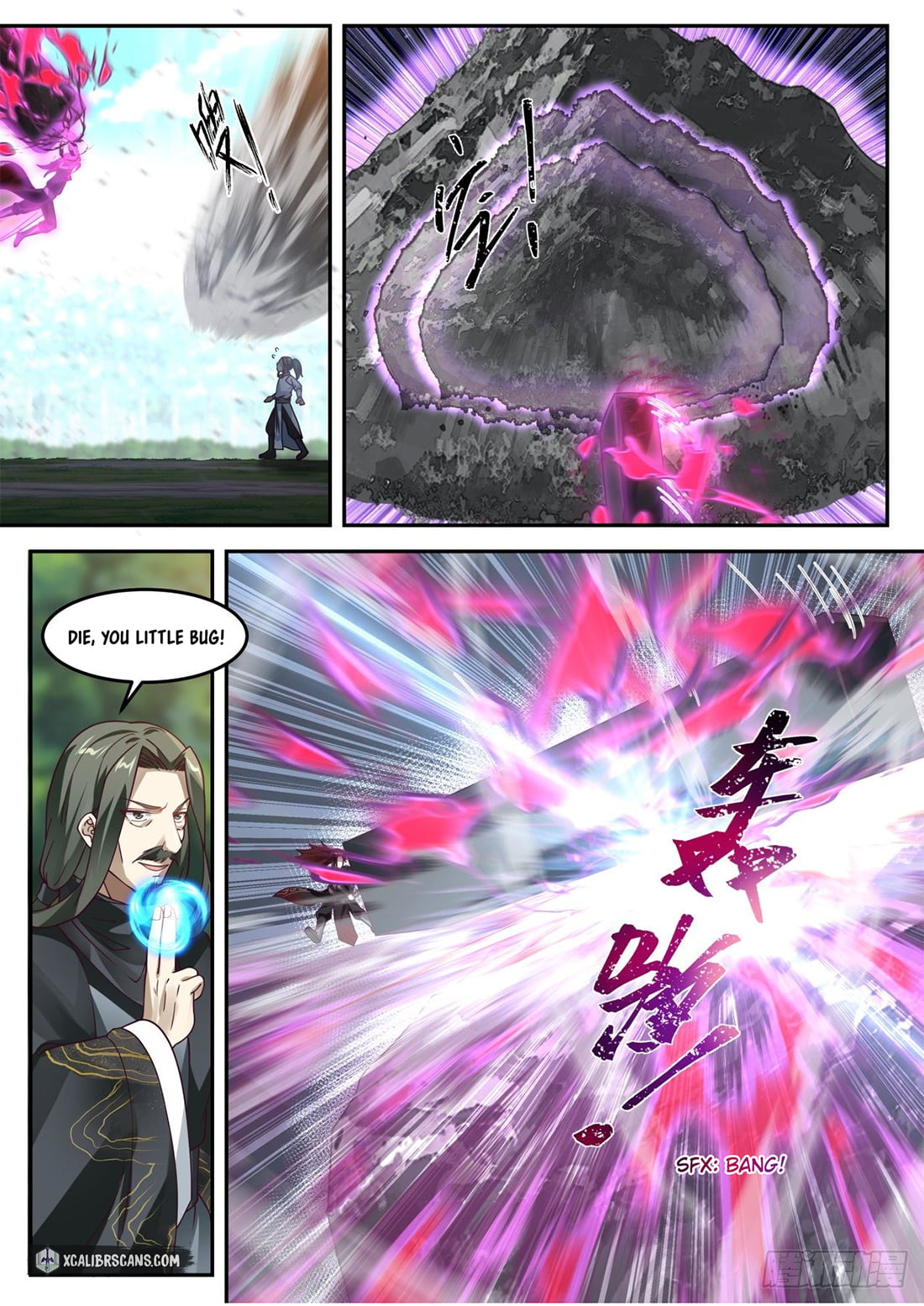 The First Ancestor in History Chapter 52 page 7 - Chapter 52