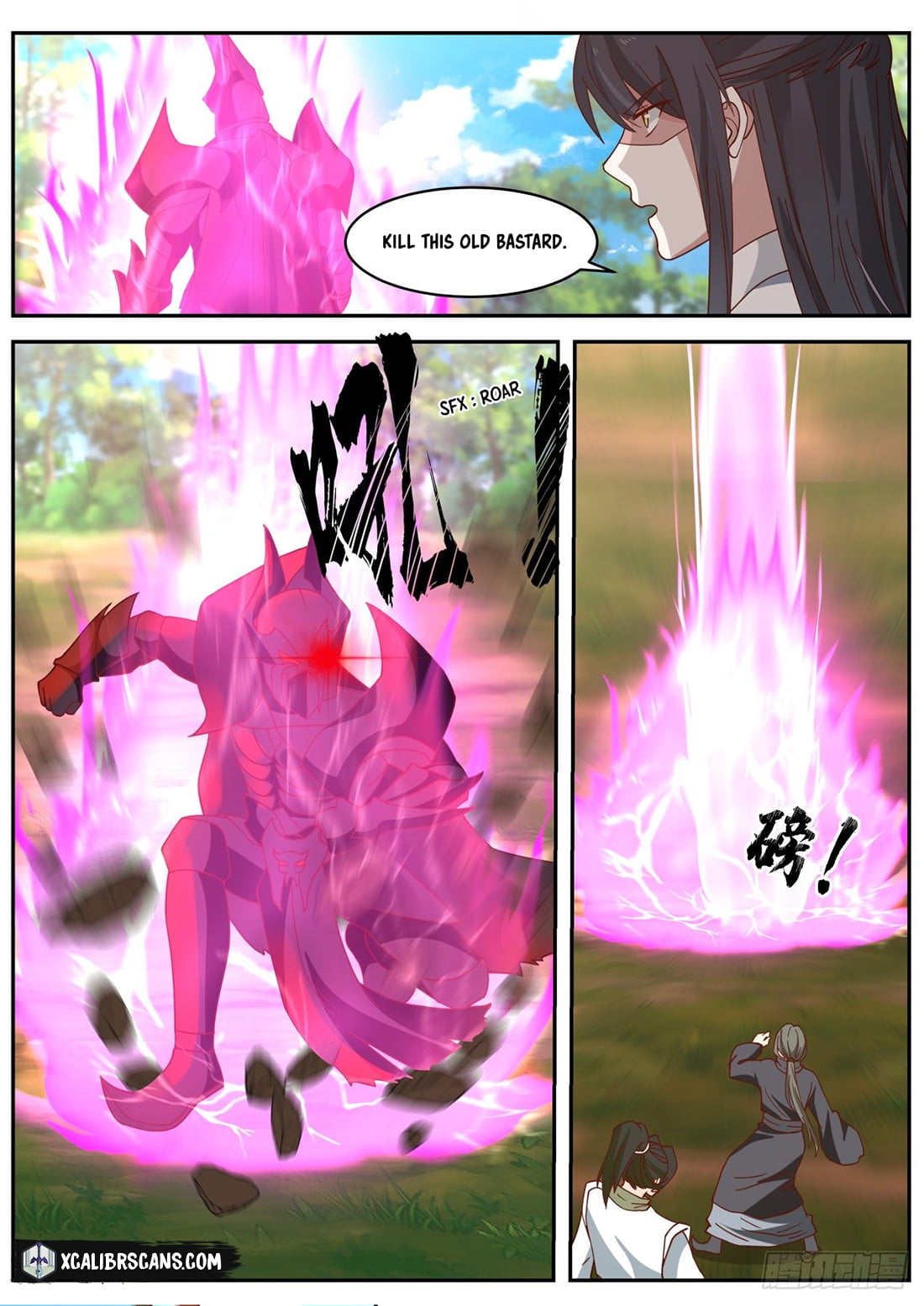 The First Ancestor in History Chapter 53 page 4 - Chapter 53