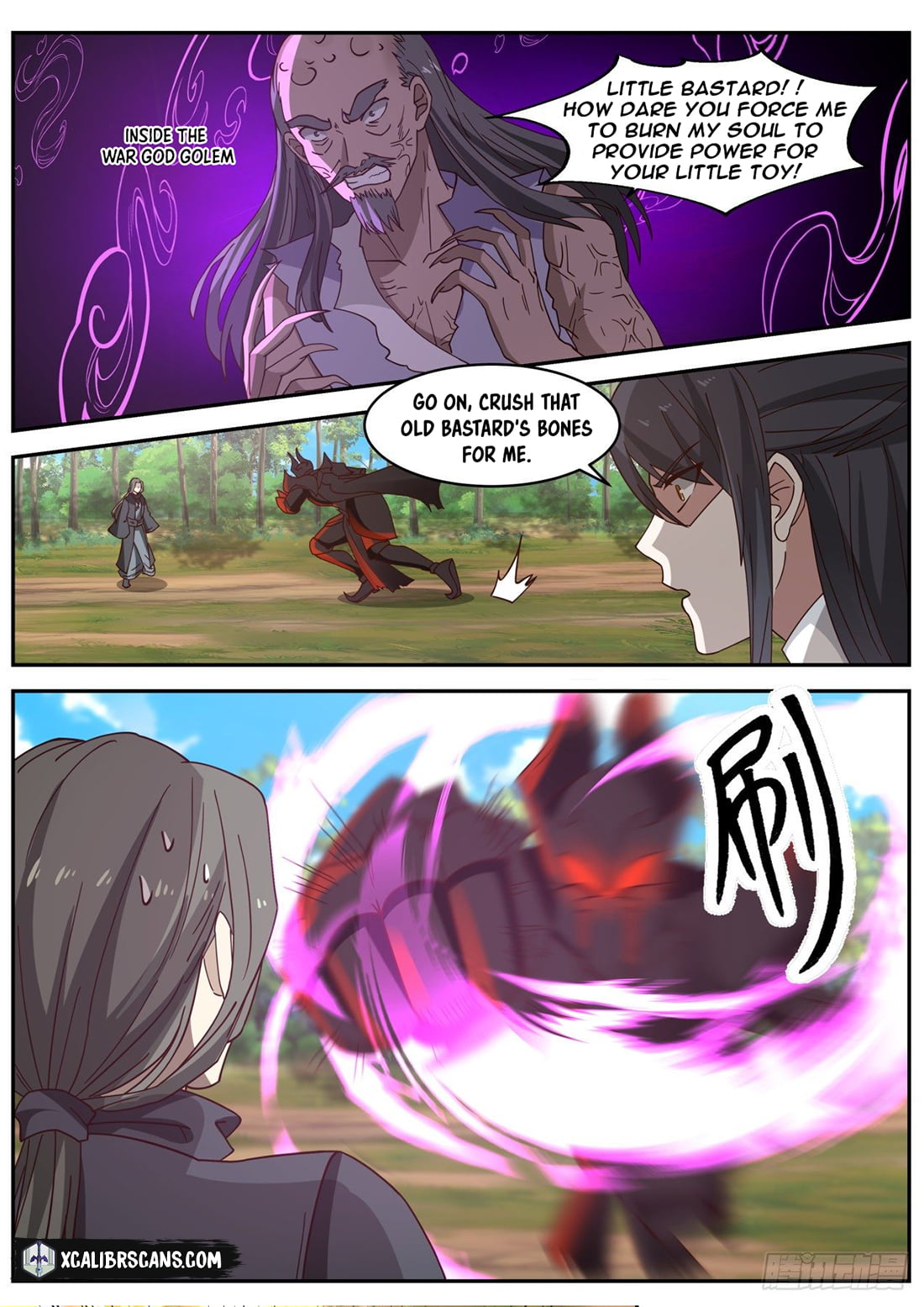 The First Ancestor in History Chapter 53 page 6 - Chapter 53