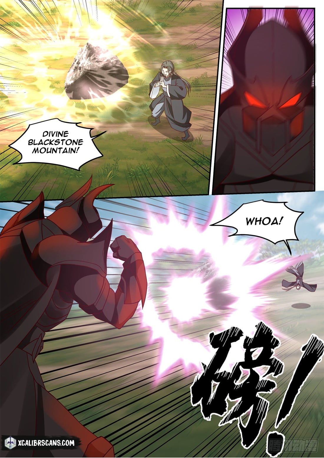 The First Ancestor in History Chapter 53 page 7 - Chapter 53