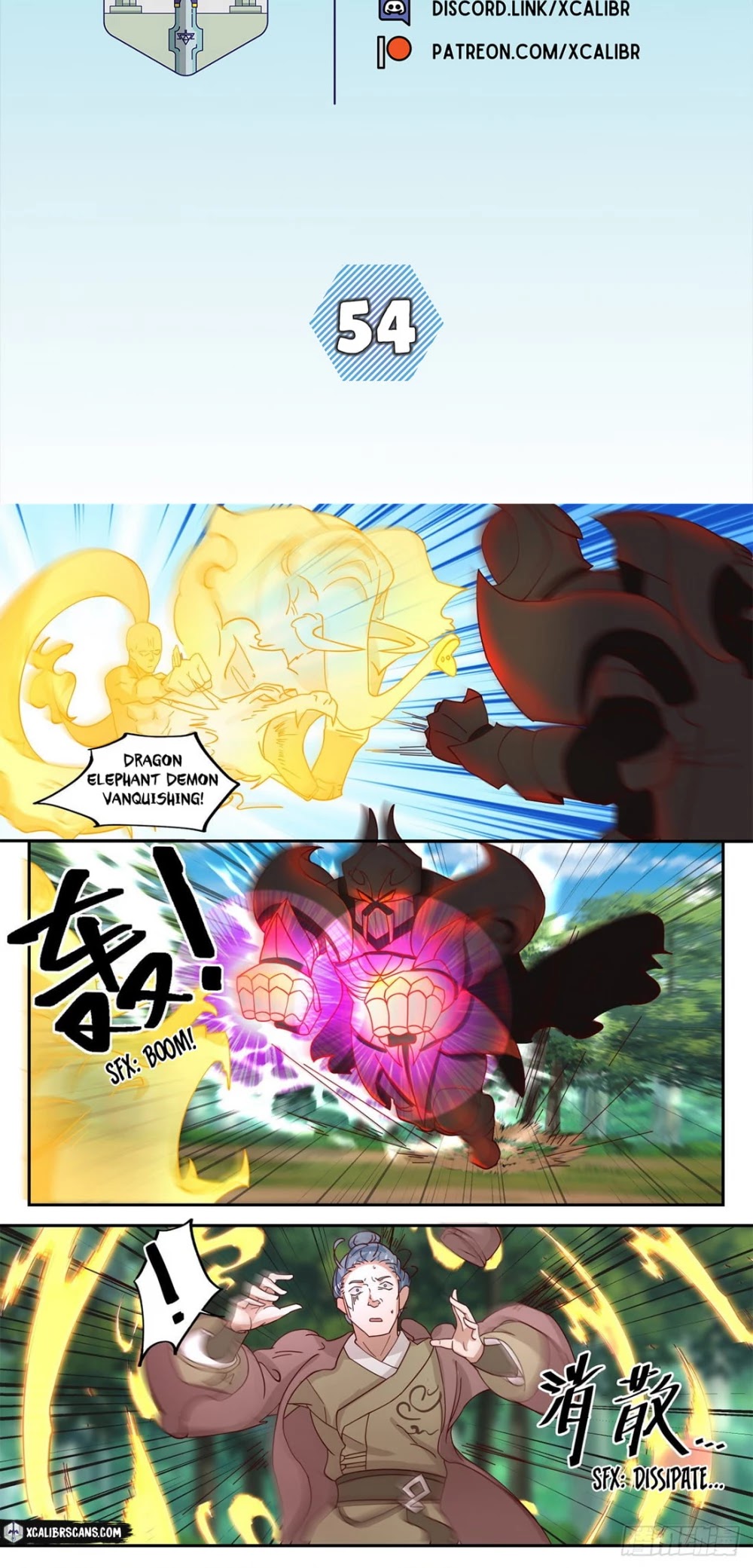 The First Ancestor in History Chapter 54 page 2 - Chapter 54