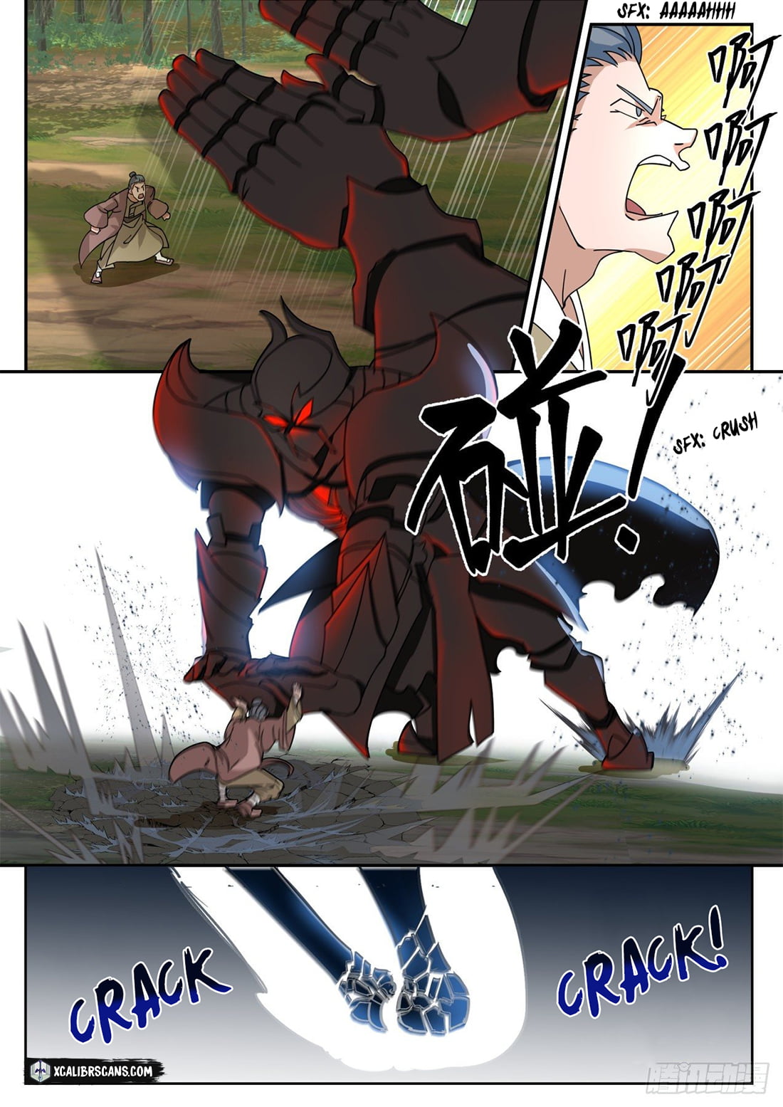 The First Ancestor in History Chapter 54 page 3 - Chapter 54