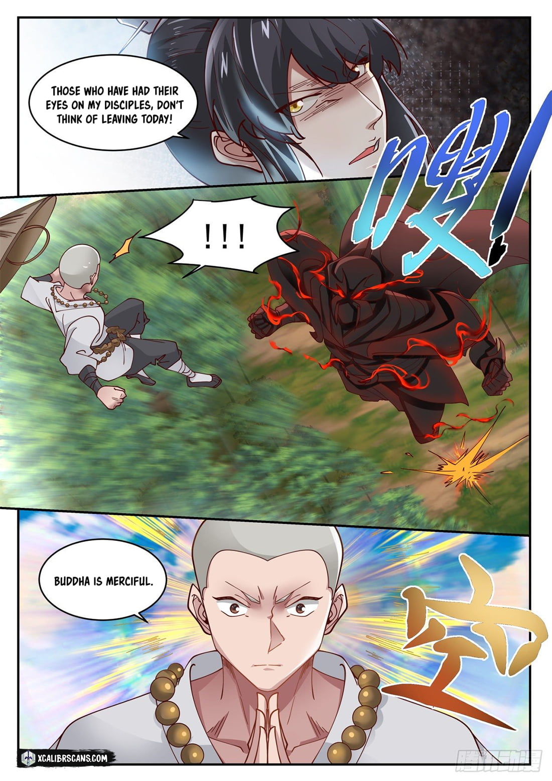 The First Ancestor in History Chapter 54 page 7 - Chapter 54