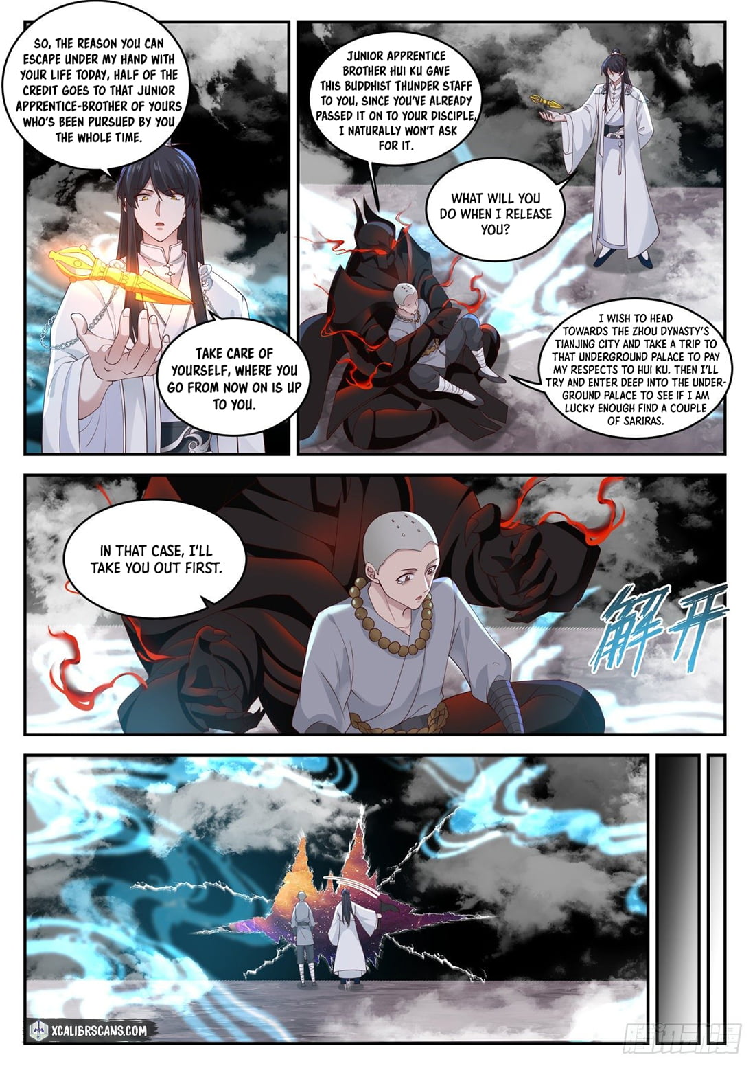 The First Ancestor in History Chapter 55 page 10 - Chapter 55