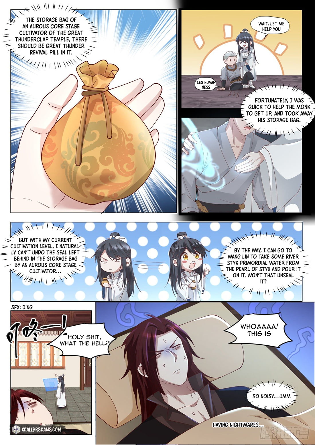 The First Ancestor in History Chapter 55 page 12 - Chapter 55