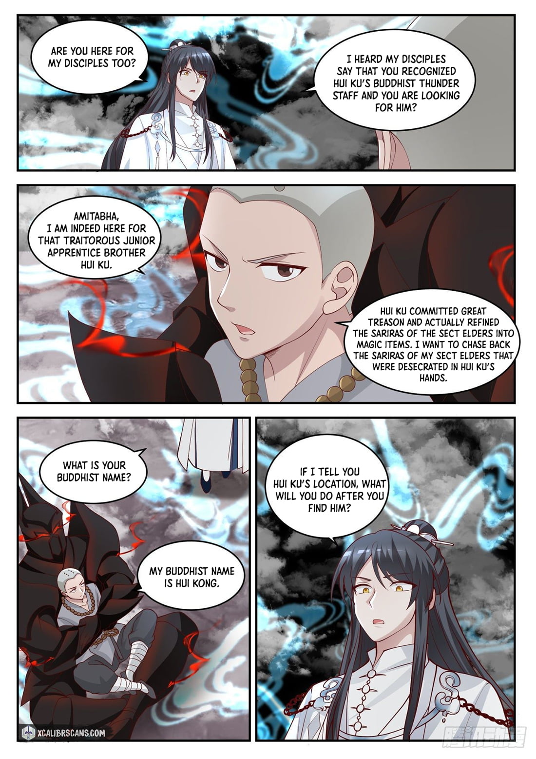 The First Ancestor in History Chapter 55 page 5 - Chapter 55
