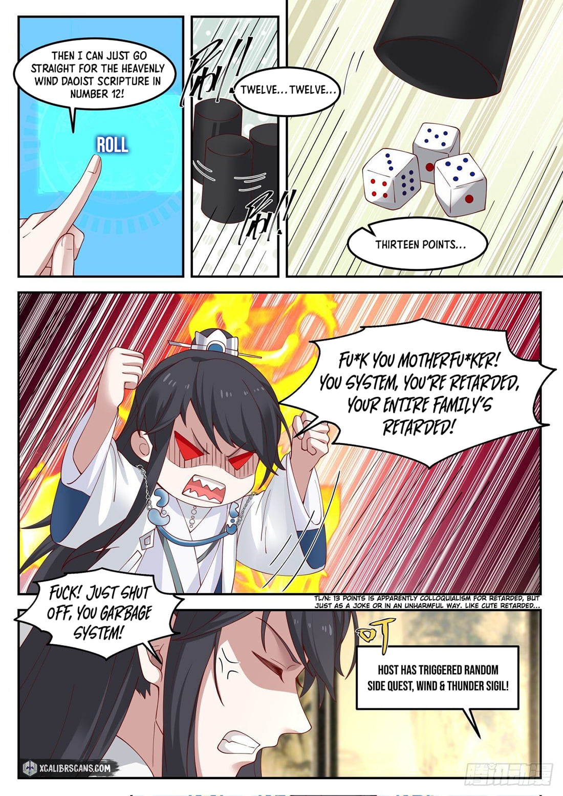 The First Ancestor in History Chapter 56 page 12 - Chapter 56