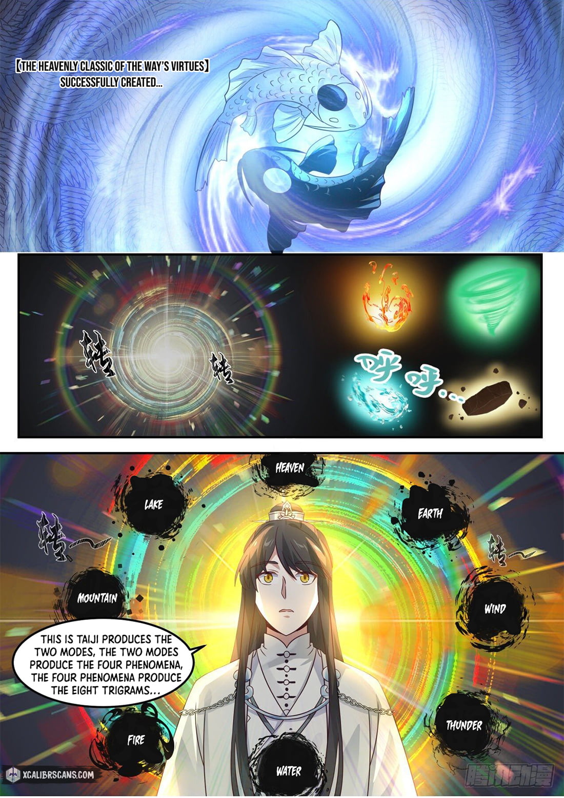 The First Ancestor in History Chapter 56 page 4 - Chapter 56