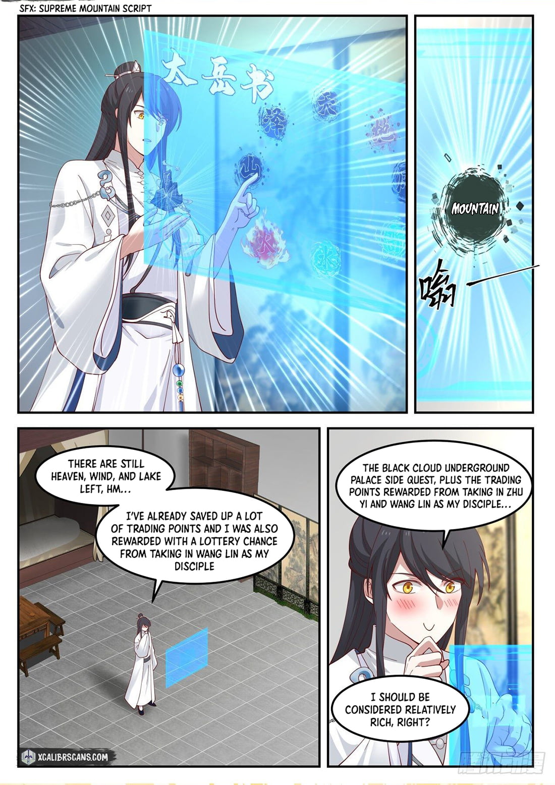 The First Ancestor in History Chapter 56 page 8 - Chapter 56