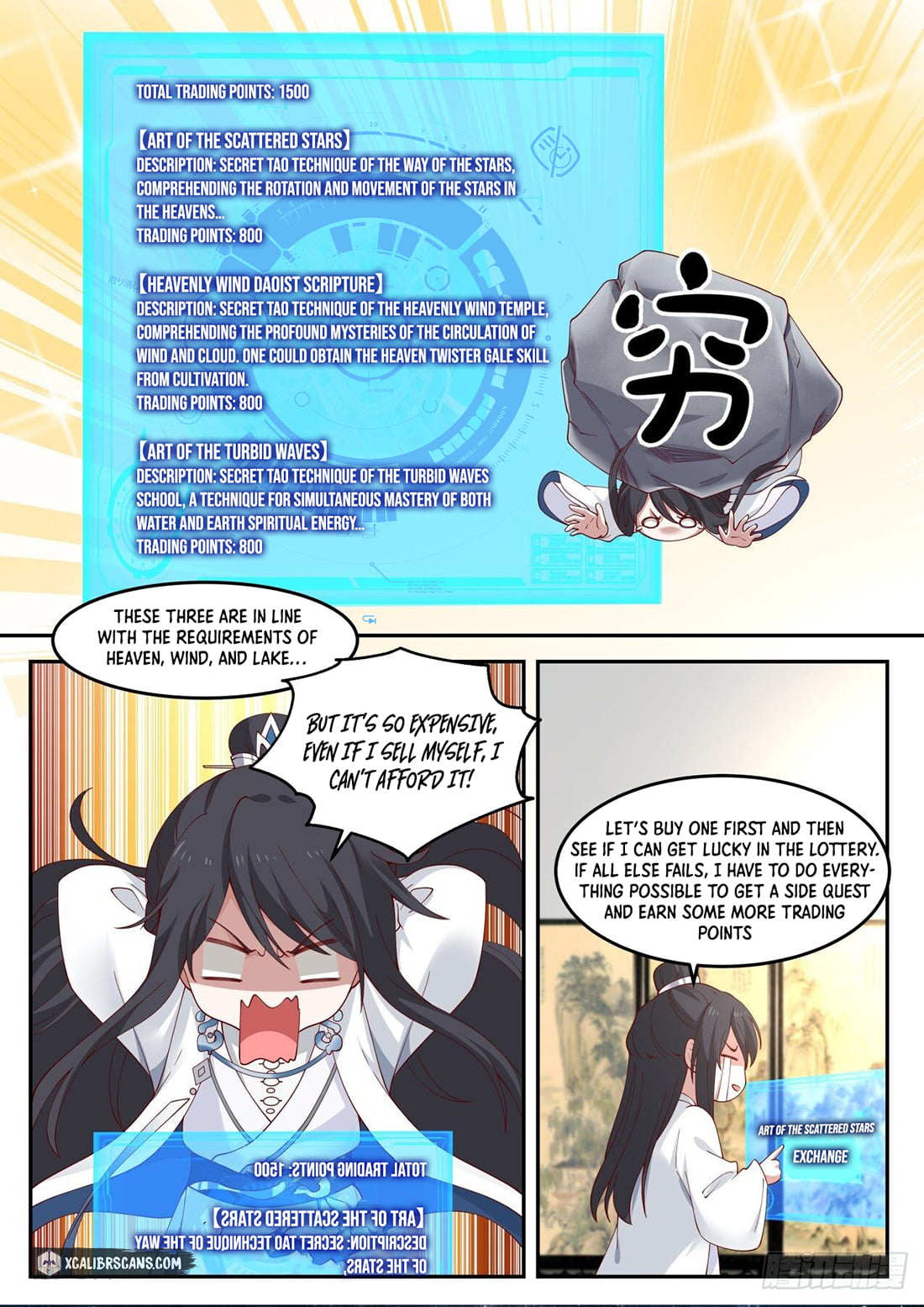 The First Ancestor in History Chapter 56 page 9 - Chapter 56
