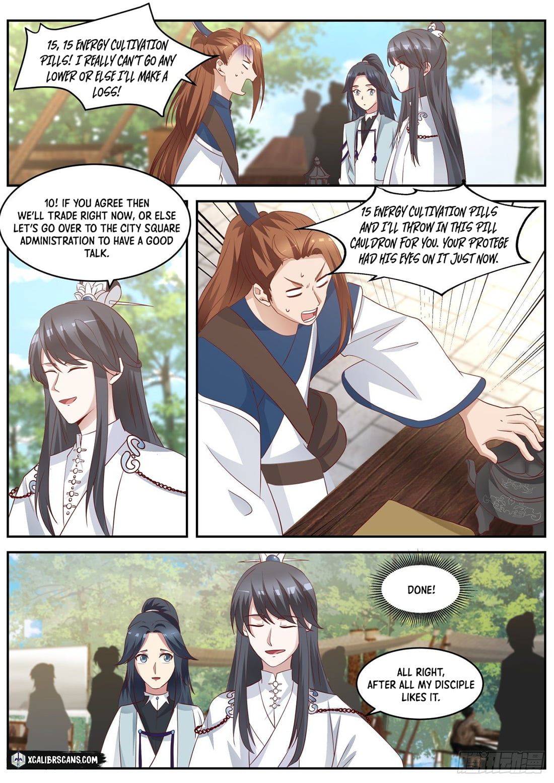 The First Ancestor in History Chapter 57 page 11 - Chapter 57