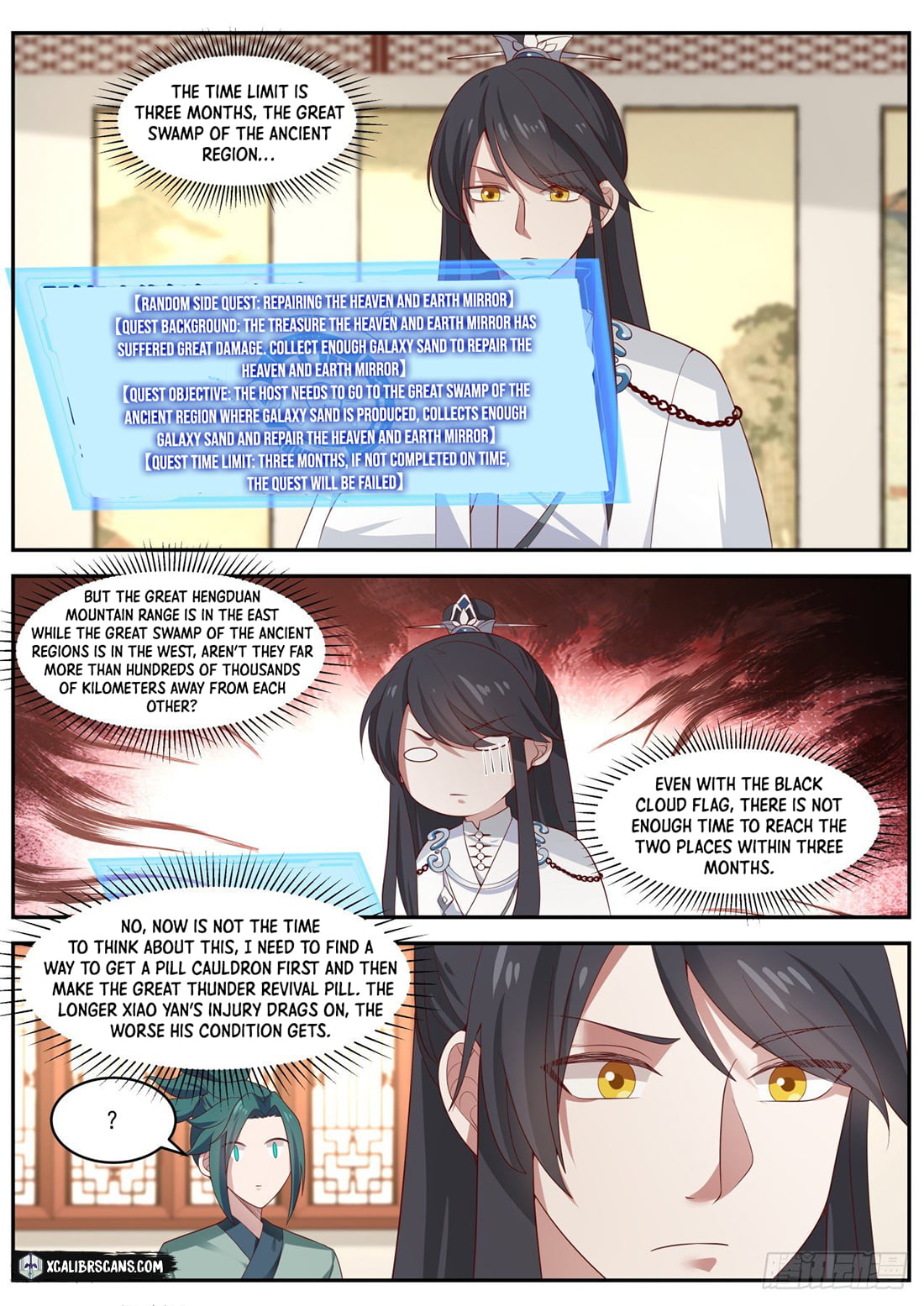 The First Ancestor in History Chapter 57 page 4 - Chapter 57