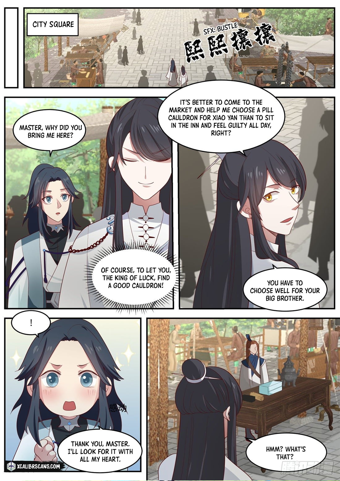 The First Ancestor in History Chapter 57 page 6 - Chapter 57