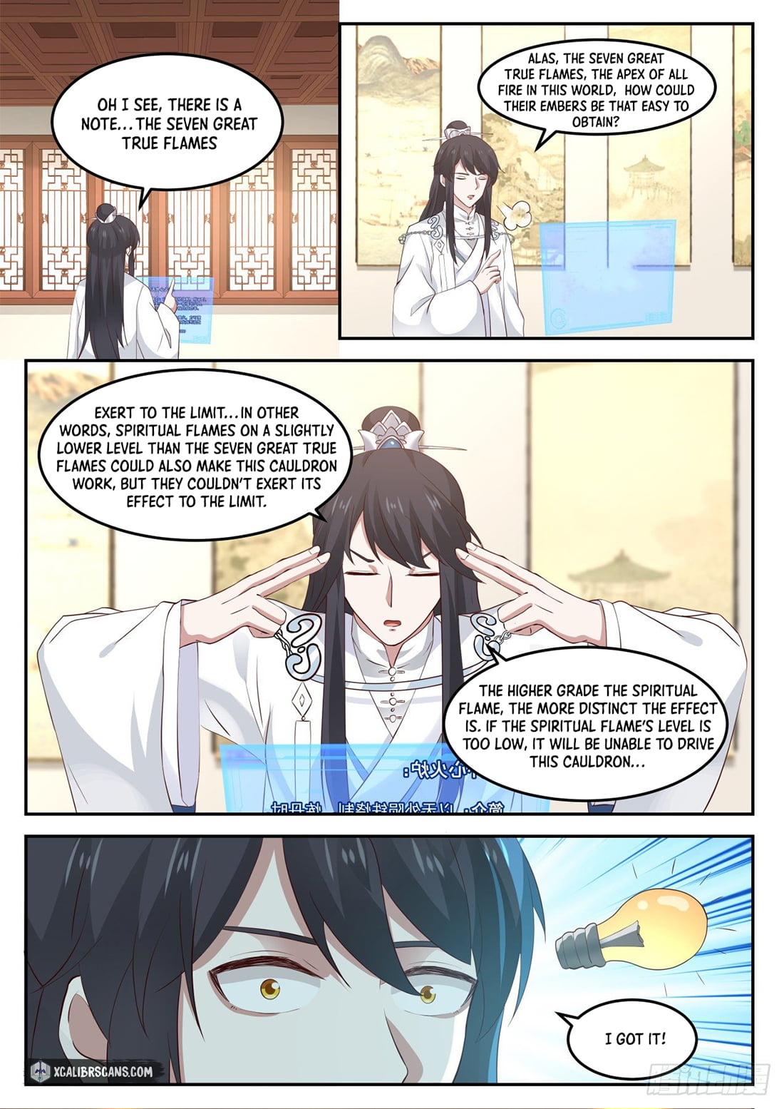The First Ancestor in History Chapter 58 page 3 - Chapter 58
