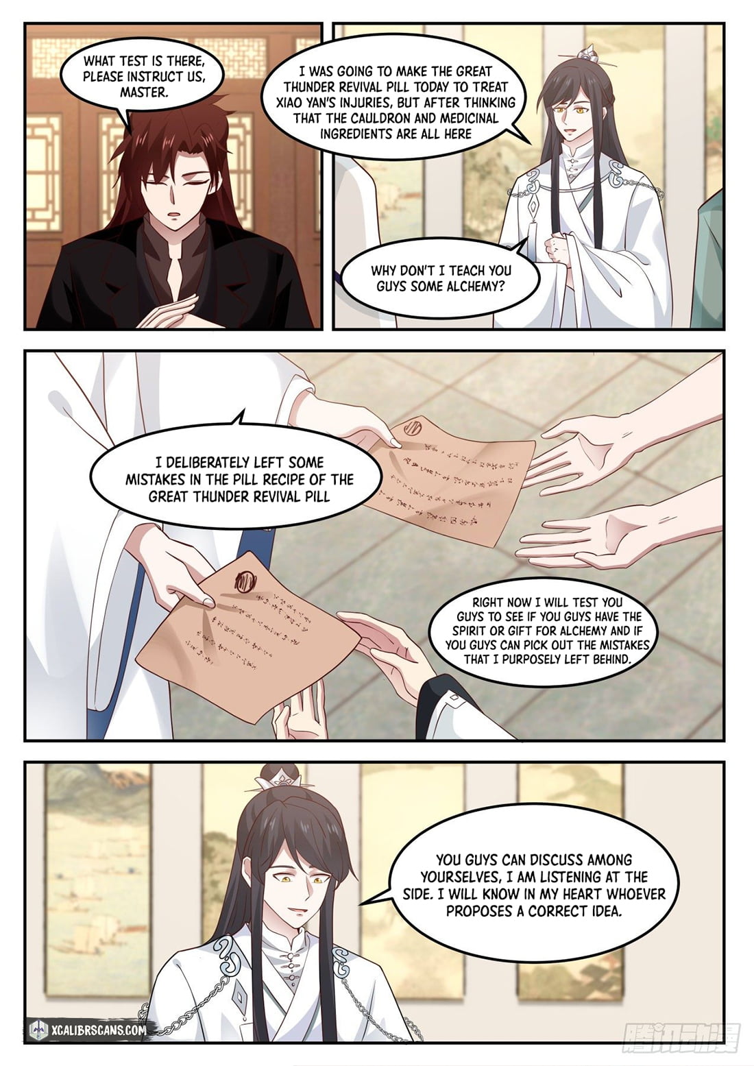 The First Ancestor in History Chapter 58 page 8 - Chapter 58