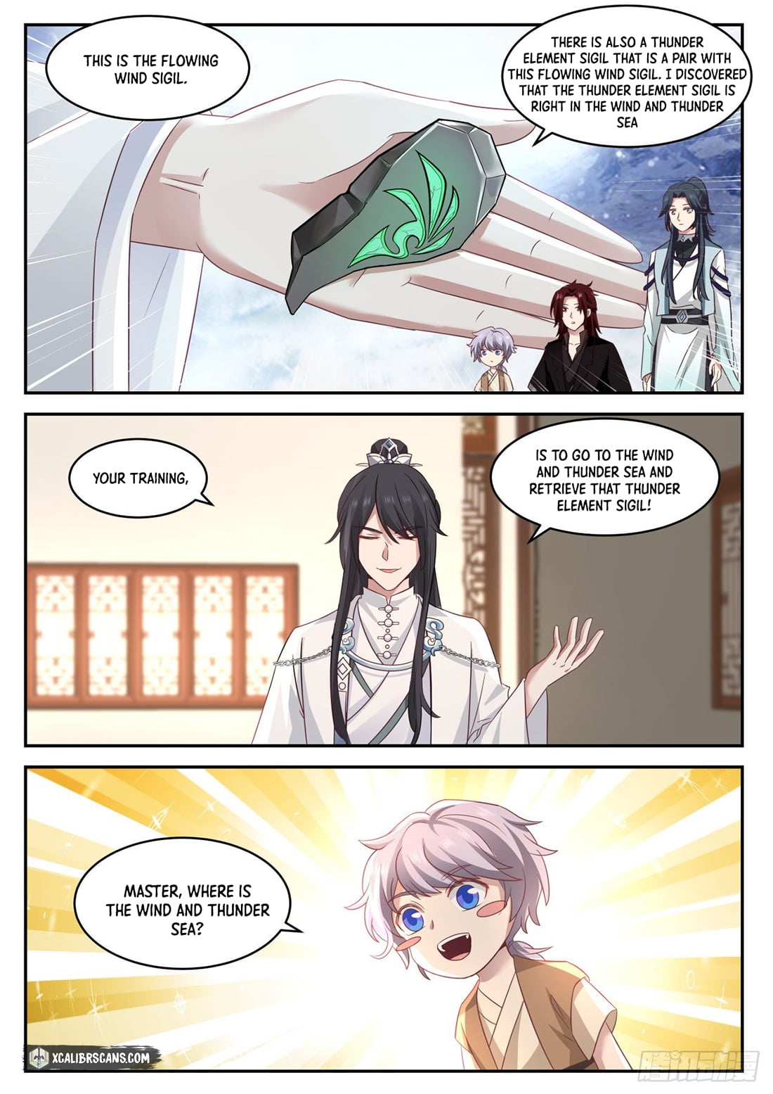 The First Ancestor in History Chapter 59 page 11 - Chapter 59