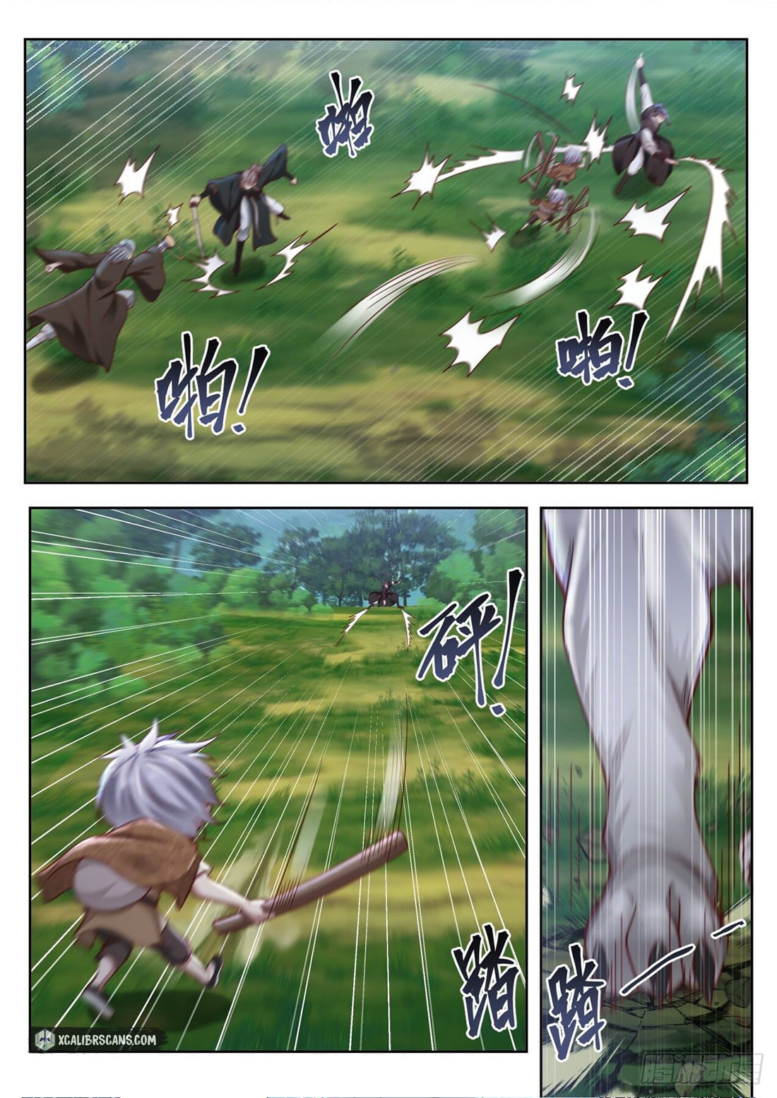 The First Ancestor in History Chapter 6 page 3 - Chapter 6