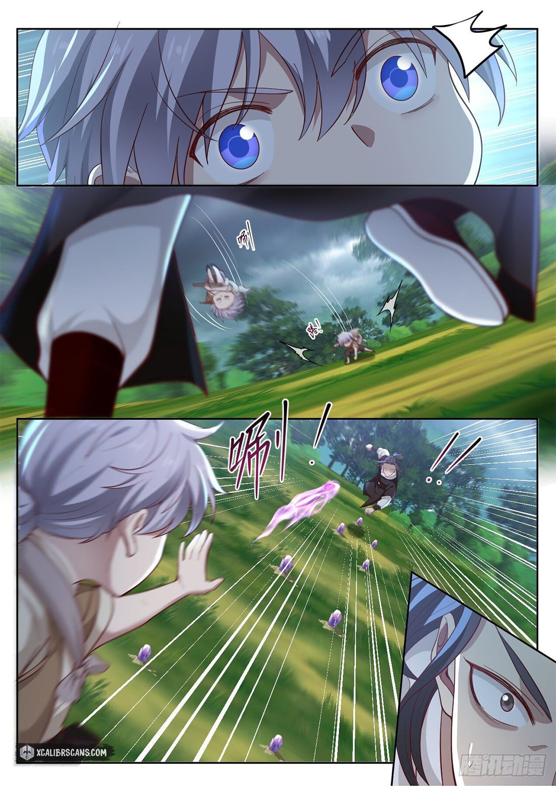 The First Ancestor in History Chapter 6 page 6 - Chapter 6