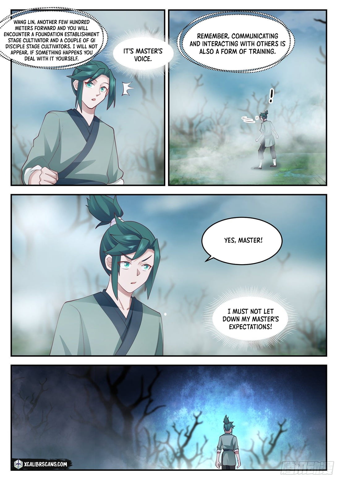 The First Ancestor in History Chapter 60 page 6 - Chapter 60