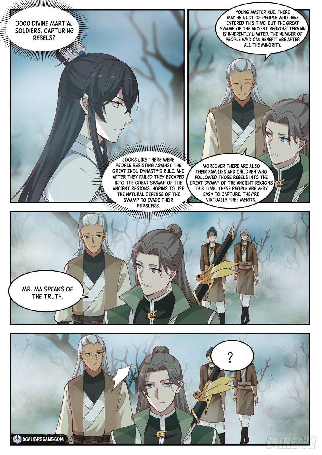 The First Ancestor in History Chapter 60 page 8 - Chapter 60