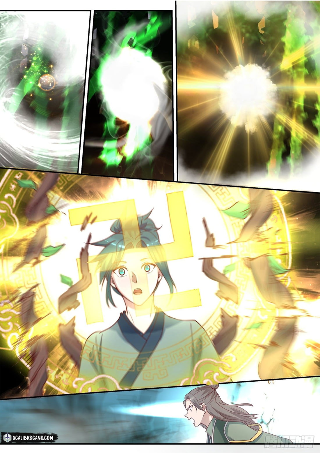 The First Ancestor in History Chapter 61 page 12 - Chapter 61
