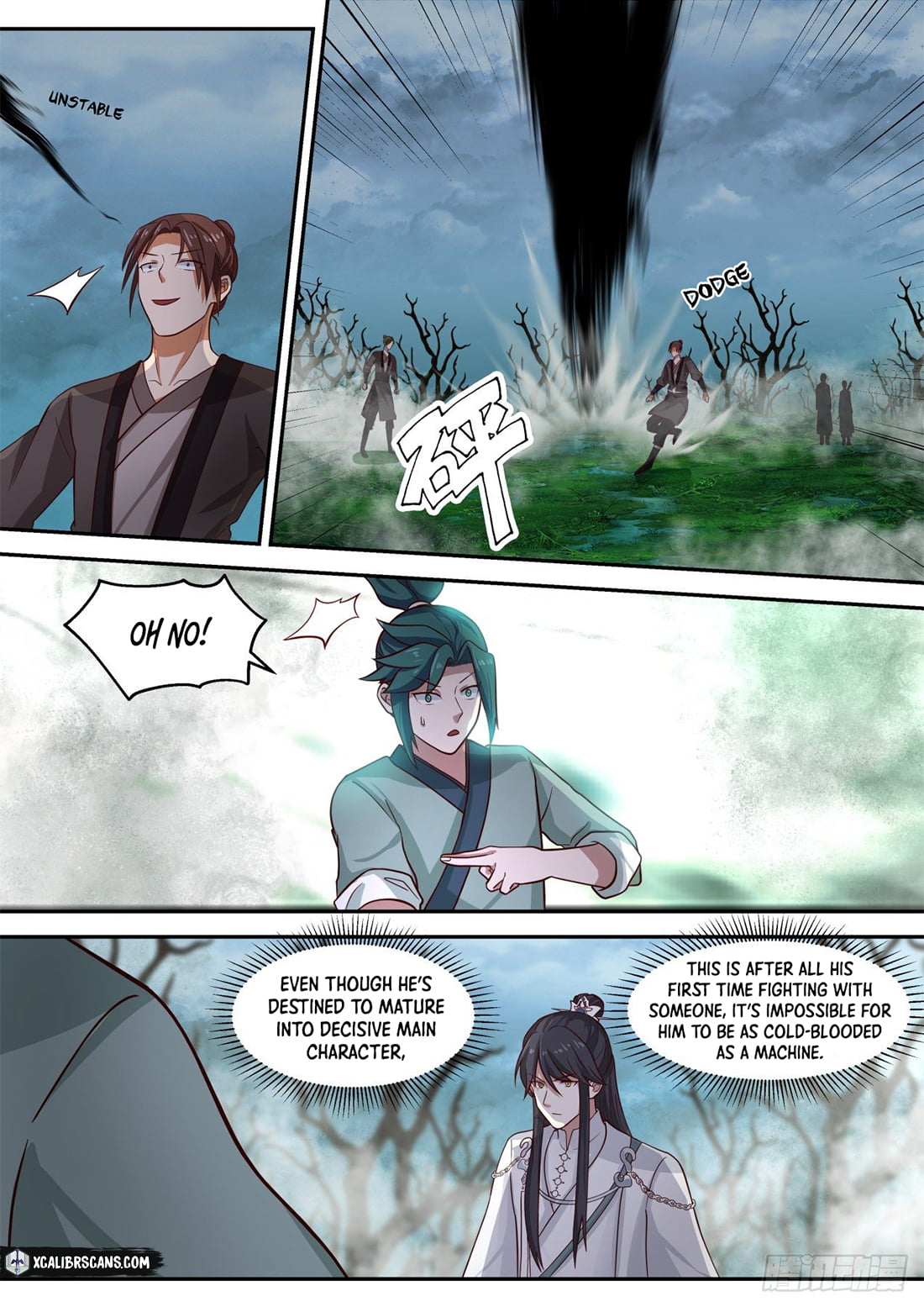 The First Ancestor in History Chapter 61 page 3 - Chapter 61